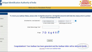 Aadhaar-has-been-generated