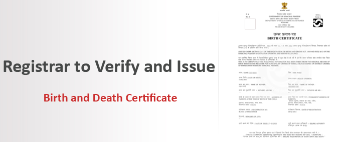 Registrar-to-Verify-and-Issue-Birth-and-Death-Certificate