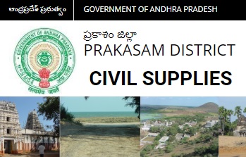 Prakasam-District-Civil-Supplies