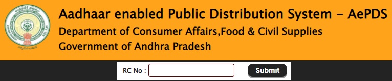 EPDS AP New Old Ration Card Download Online Status Check A P 