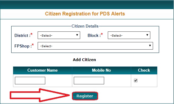 Bihar-Citizen-Registration-For-PDS-Alerts