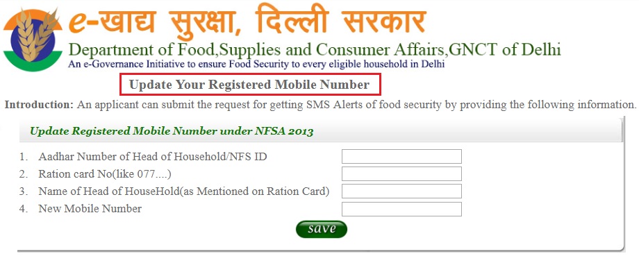 Delhi-Update-Your-Registered-Mobile-Number