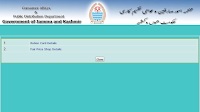 Jammu-and-Kashmir-Ration-Card-Details-online