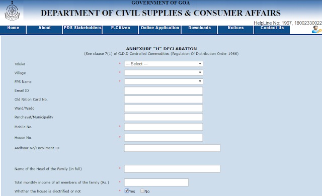Apply+Online+Ration+Card+in+Goa+I