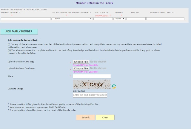 Apply+Online+Ration+Card+in+Goa+II