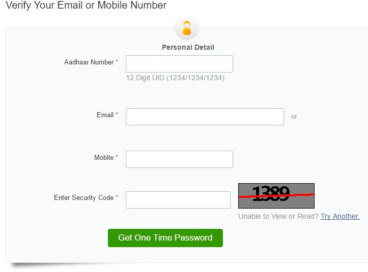 Aadhar-Card-Verify-mobile-number