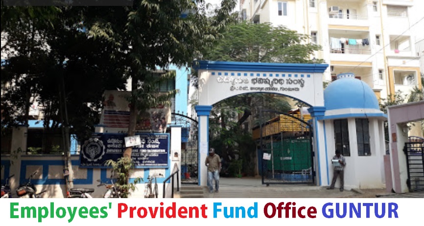 Employees-Provident-Fund-Office-Guntur