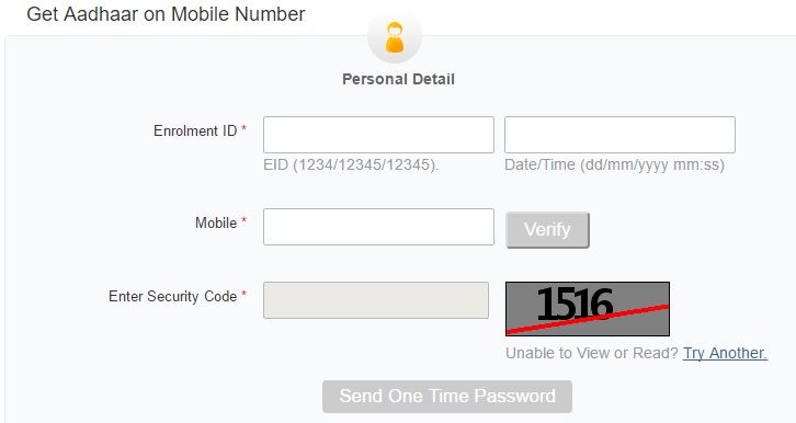 UID-aadhaar-card-get-aadhaar-on-mobile-number