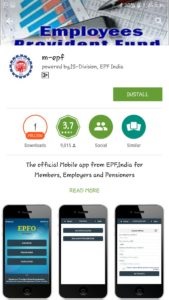 epfo-balance-app