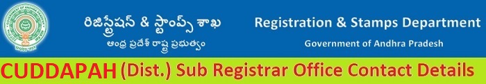 CUDDAPAH-district-sub-registrar-offices-address-contact-details