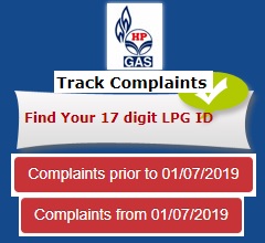 HP-Gas-Track-Complaints