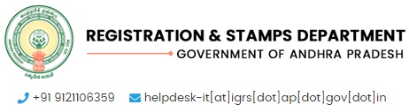 AP-Registration-Stamps-Department