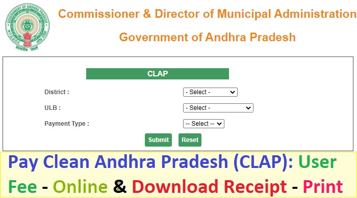 Clean-Andhra-Pradesh-CLAP-User-Fee-Pay-Online-Print-Receipt