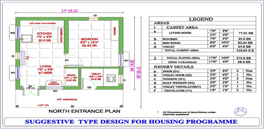 AP-ILLU-PATTALU-Suggested-type-design-for-housing-programme
