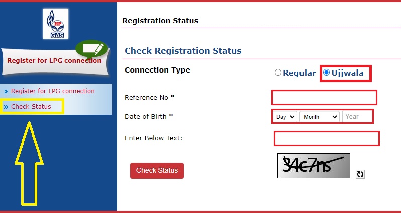 Pradhan Mantri Ujjwala Yojna Check Registration Status