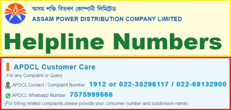 APDCL Helpline Number Division Sub Division Contact Details 